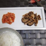 超簡単★常備菜★きのこ＆生姜の韓国風佃煮